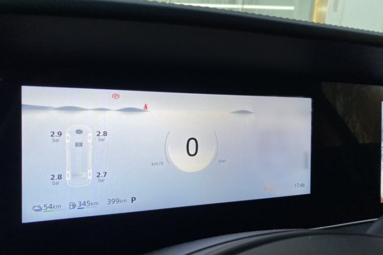 Used Roewe D7 2023 DMH 125km Superior Edition Instrument Cluster