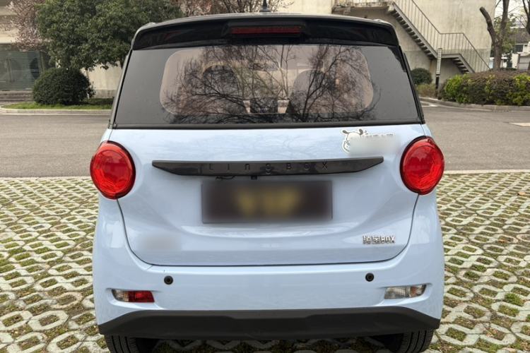 Used LINGBOX 2023 Cai Wenji - Smart Enjoyment Edition
