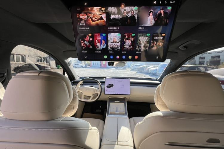 Used ONVO Luxeed L90 2025 Model—Ultra Six-Seater Version