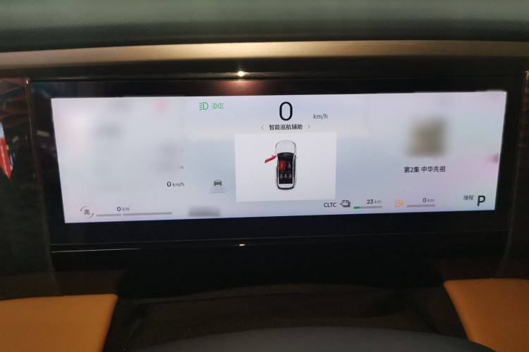 Used Geely Galaxy L7 2023 1.5T 115 km MAX Instrument Cluster