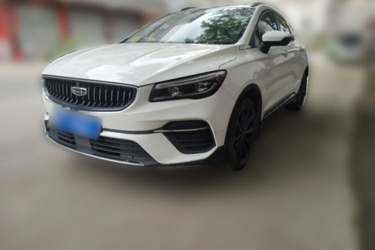 Used Geely Auto Emgrand S 2021 1.4T CVT Luxury Version