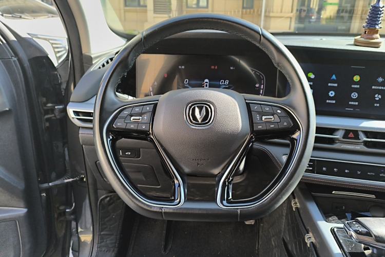 Used CHANGAN CS75 PLUS 2021 2.0T Automatic Pilot Version