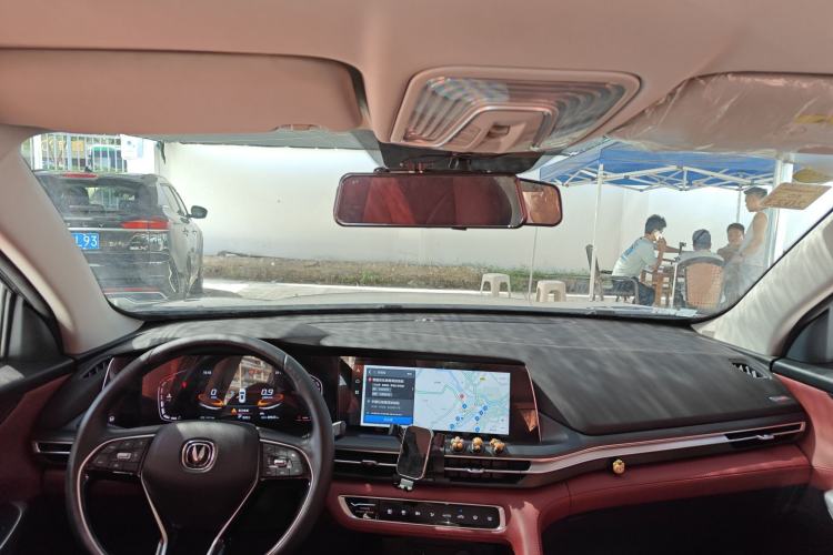 Used CHANGAN CS75 PLUS 2021 1.5T Automatic Luxury Version
