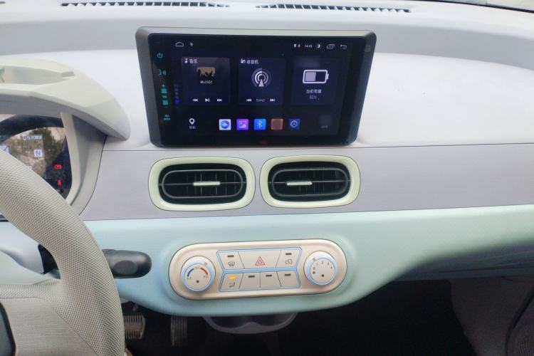 Used LINGBOX LINGBOX 2023 – Cai Wenji Edition