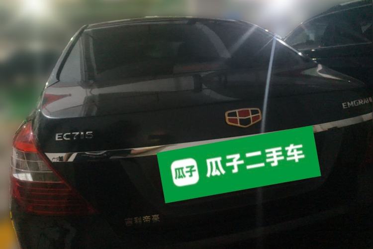Used Geely Auto Classic Emgrand 2012 Sedan 1.5L Manual Chao Yue Model Rear
