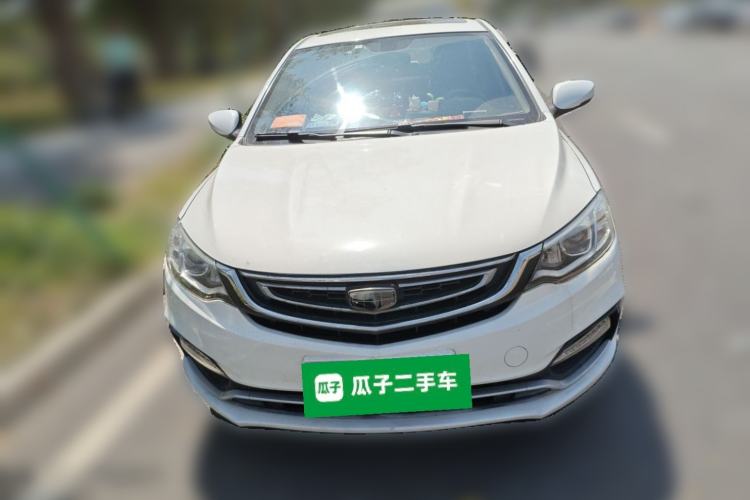 Used Geely Auto Vision 2018 1.5L Automatic Prestige Model