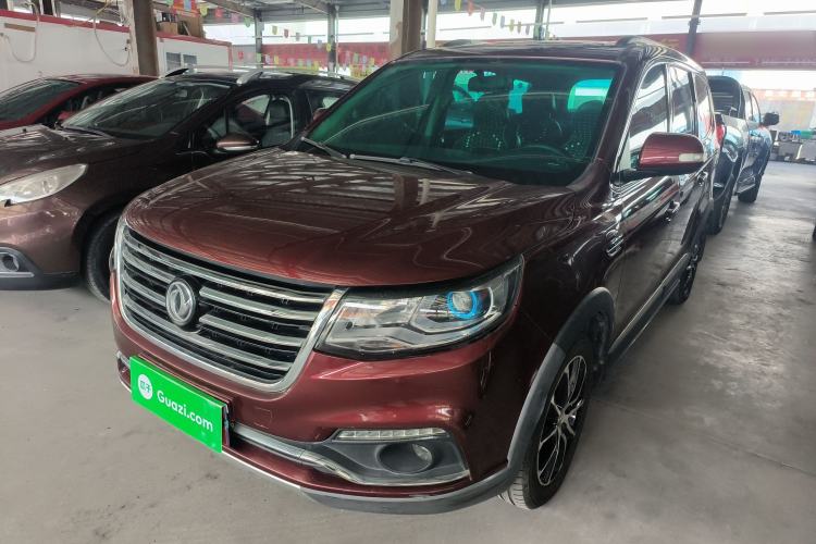 Used FORTHING SX6 2016 1.6L Manual Luxury Model