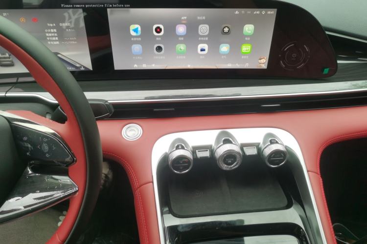 Used EXEED Stellar 2024 400T Four-Wheel Drive Elite Edition