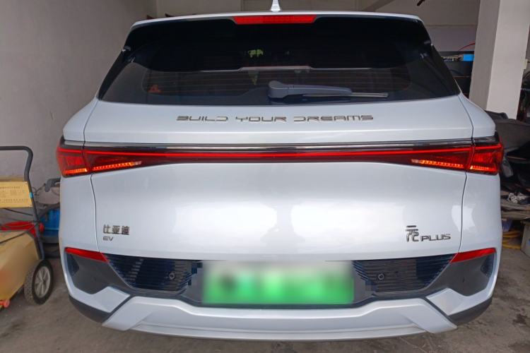 Used BYD Yuan PLUS 2024 Honor Edition 510KM Leading Model
