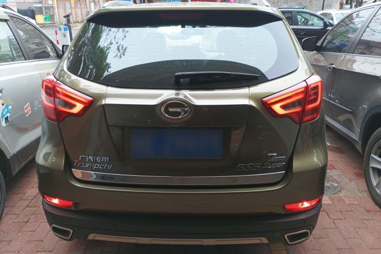 Used GAC Trumpchi GS5 Super 2015 1.8T Automatic Two-Wheel Drive Elite Edition