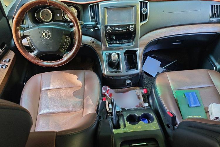 Used FORTHING CM7 2016 2.0T Manual Luxury Edition