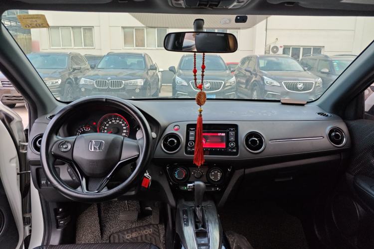 Used Honda XR-V 2015 1.8L EXi CVT Comfort Version Center Console