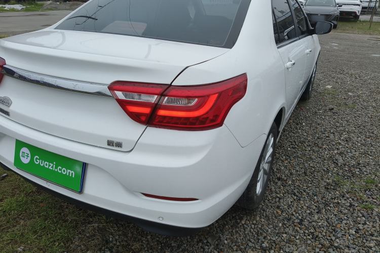 Used Geely Auto Vision 2020 Revised Version 1.5L CVT Asian Games Edition