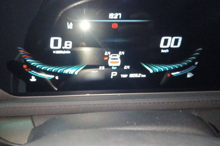 Used FORTHING T5 EVO 2021 1.5TD DCT Diamond Edition