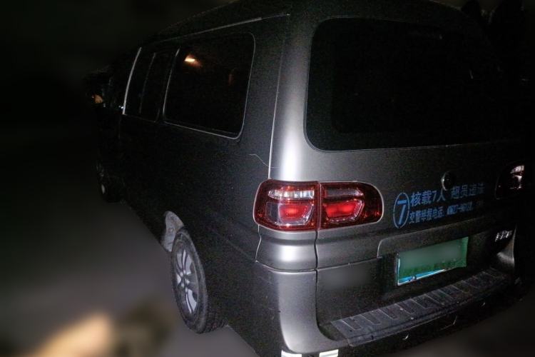 Used FORTHING Lingzhi 2022 M5L 1.6L Utility Model 7 Seats Rear Left 45 Deg