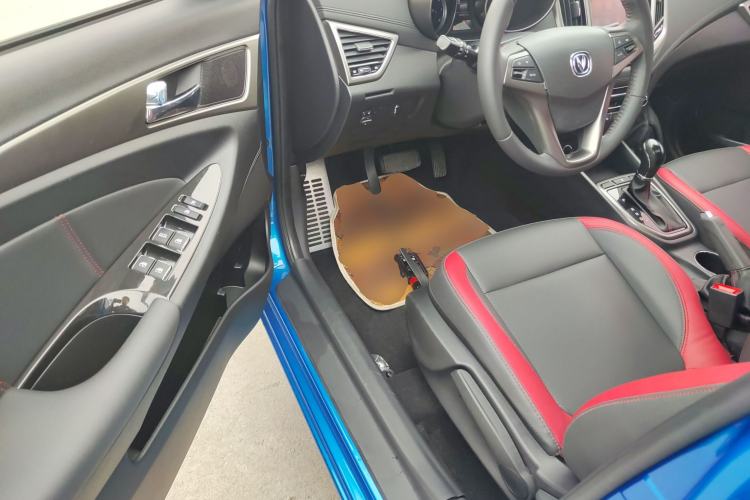 Used Changan Eado 2016 1.6L Automatic Junku Model
