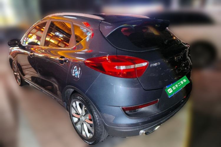 Used Geely Auto Emgrand GS 2016 Sport Edition 1.8L Automatic LingShang Model Rear Left 45 Deg