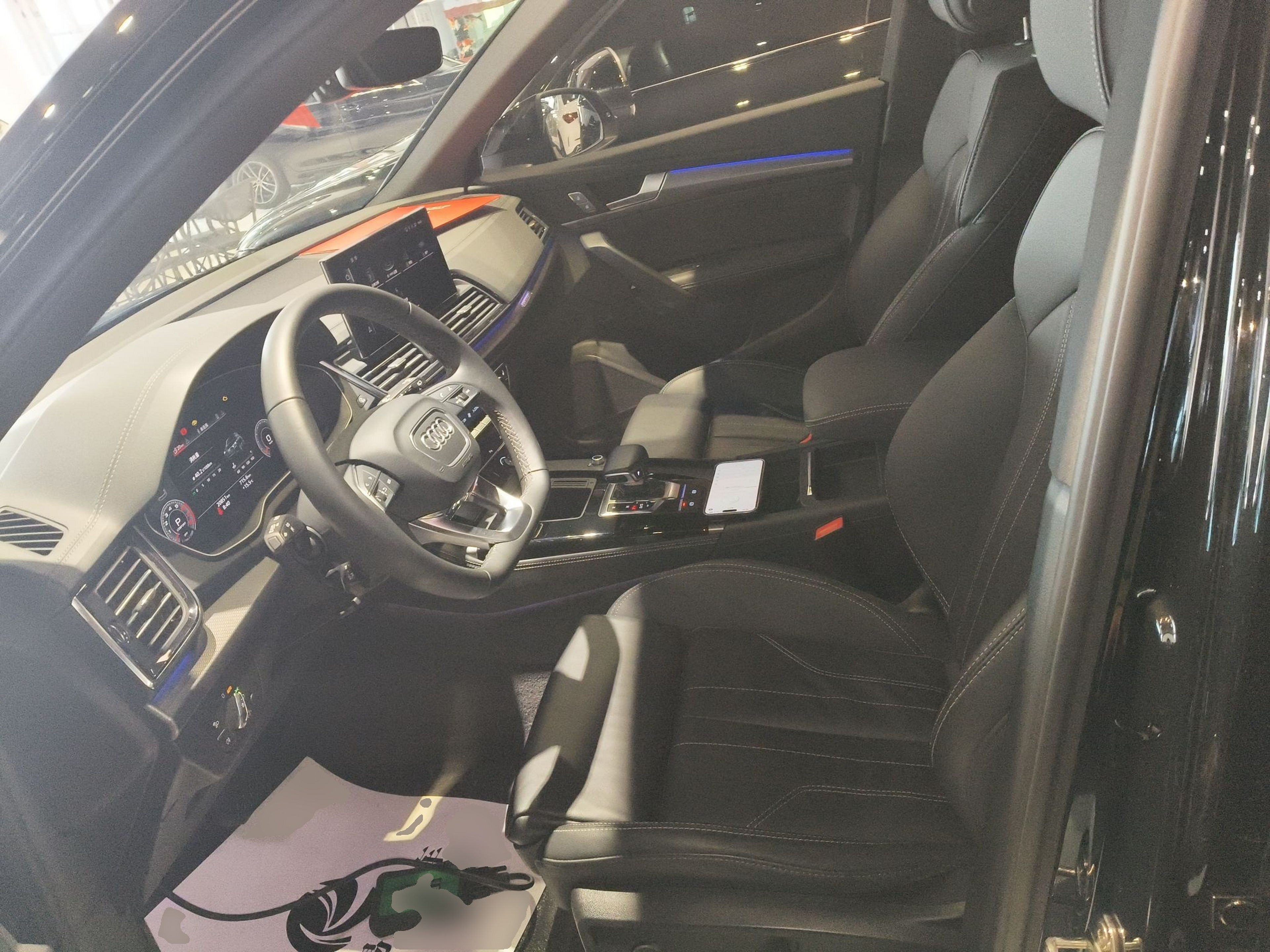 Interior delantero
