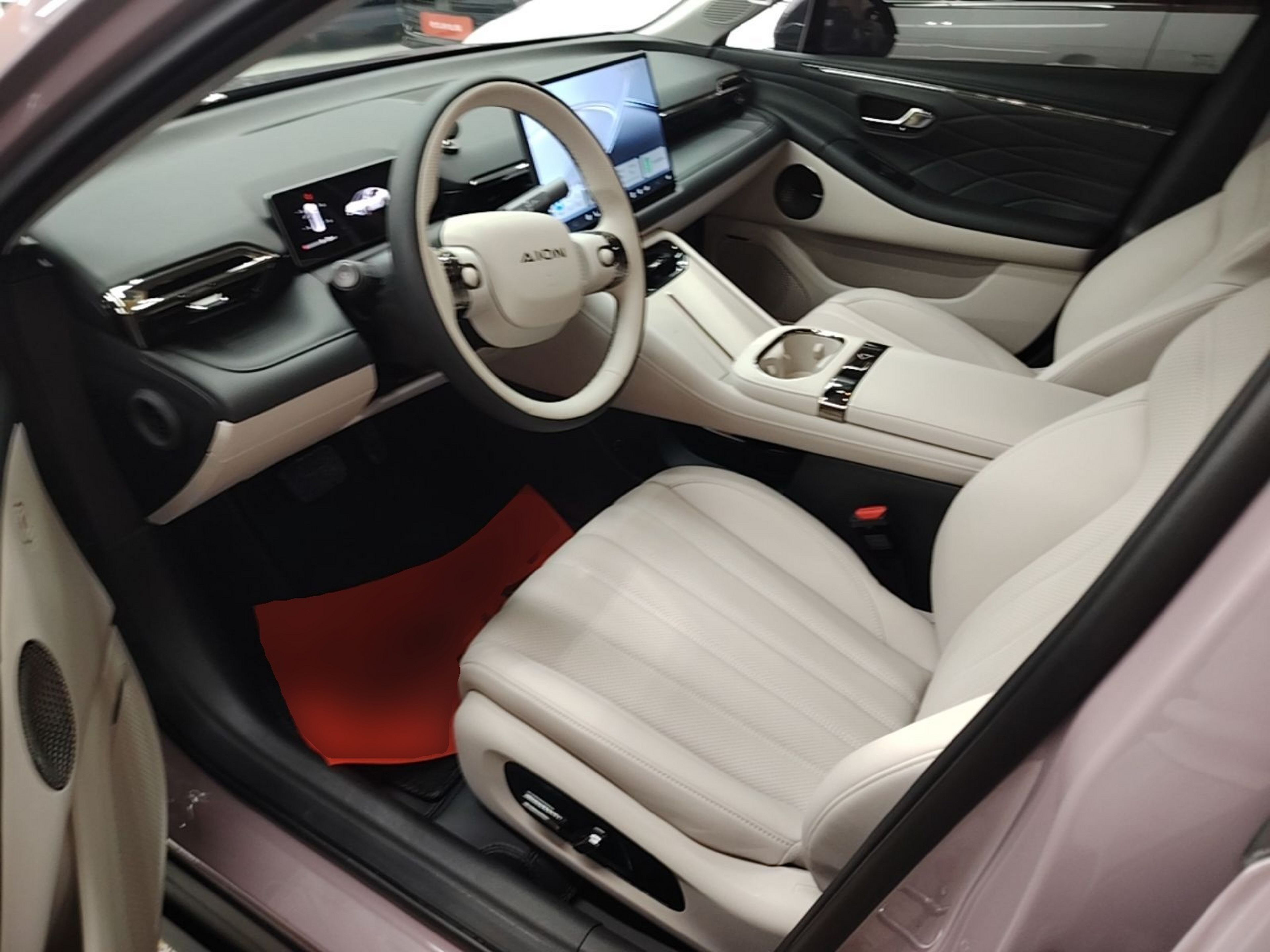 Avant de la voiture