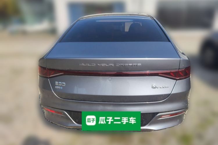 Used BYD Qin PLUS 2024 HONOR Edition DM-i 55KM Leading Model Rear