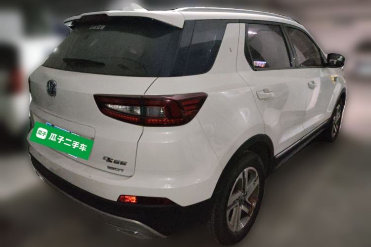 Used Changan CS55 2017 1.5T Manual Colorful Edition