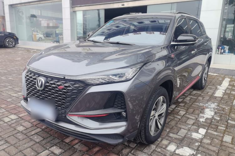 Used Changan CS75 PLUS 2020 1.5T Automatic Prestige Edition