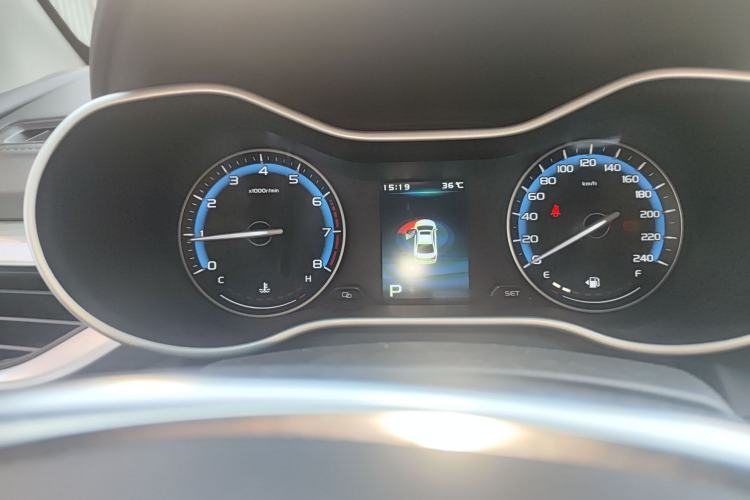 Used Geely Auto Emgrand 2019 Leading Edition 1.5L CVT Luxury Model China VI Standard
