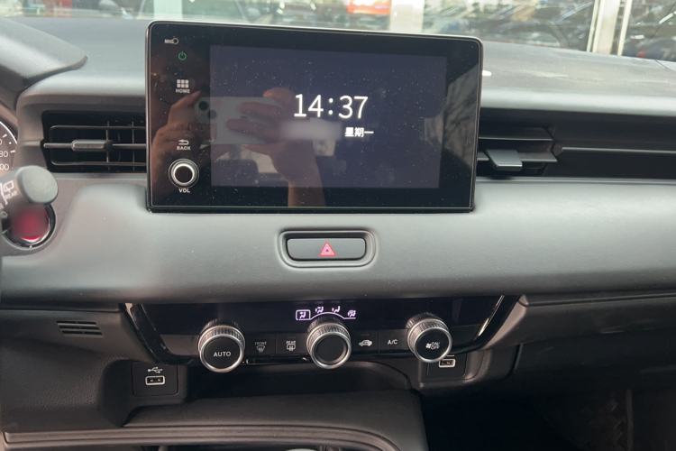 Used Honda XR-V 2023 1.5L CVT Thermal Edition Interior 5