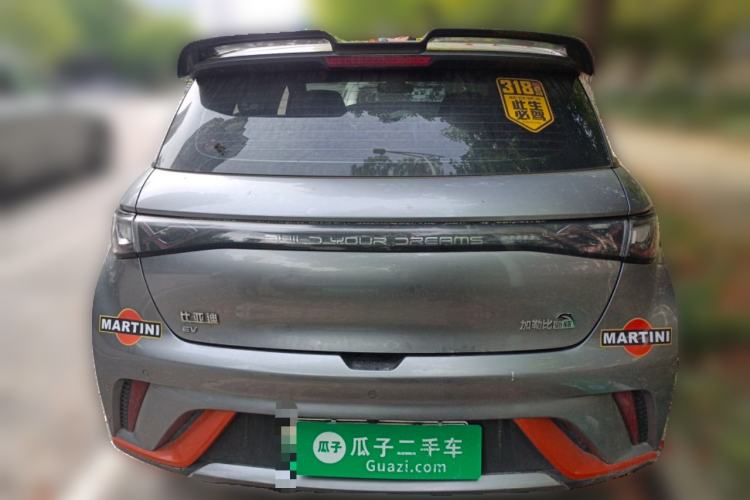 Used BYD Dolphin 2021 405 km Fashion Edition