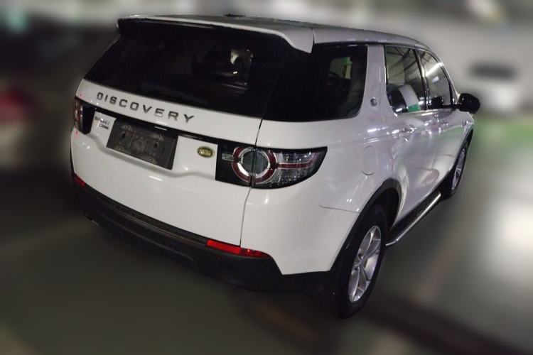 Used Land Rover Discovery Sport 2016 2.0T S