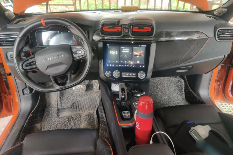 Used Lynk & Co 02 Hatchback 2021 2.0TD Halo
