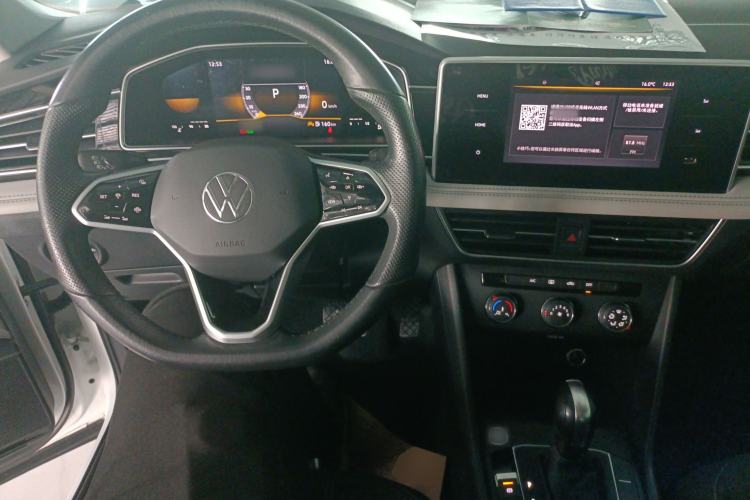 Used Volkswagen Tiguan L 2023 330TSI Automatic Two-Wheel Drive Comfort Edition Center Console