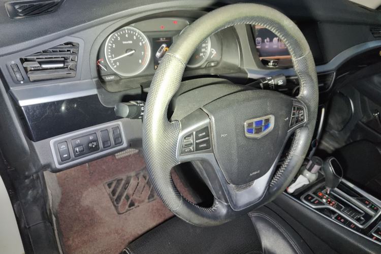 Used Geely Auto Emgrand GT 2016 2.4L Zunya Model
