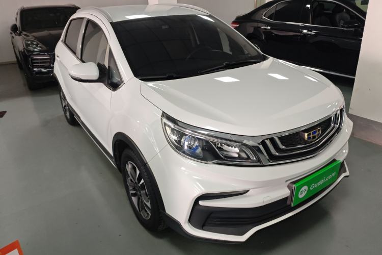 Used Geely Auto Vision X3 2020 1.5L CVT Elite Edition
