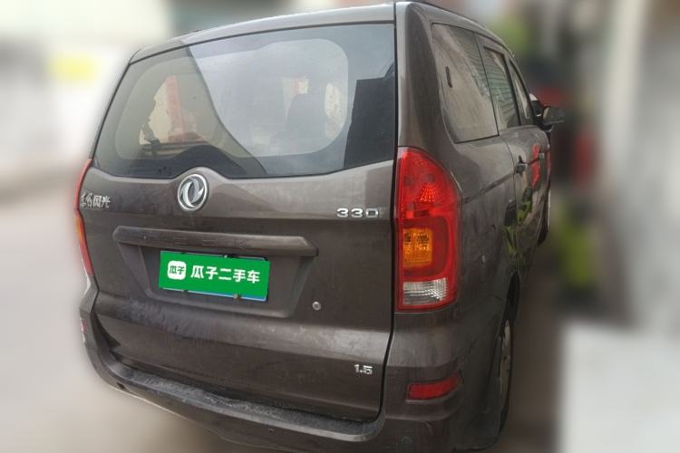 Used Dongfeng Fengon 330 2014 1.5L Manual Utility Version DK15 Rear Right 45 Deg