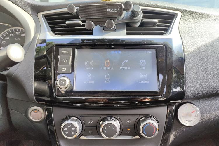 Used Nissan Sylphy 2018 1.6XV CVT Deluxe Edition