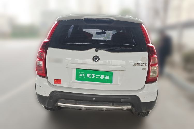 Used FORTHING Joyear X3 2015 1.5L Comfort Model