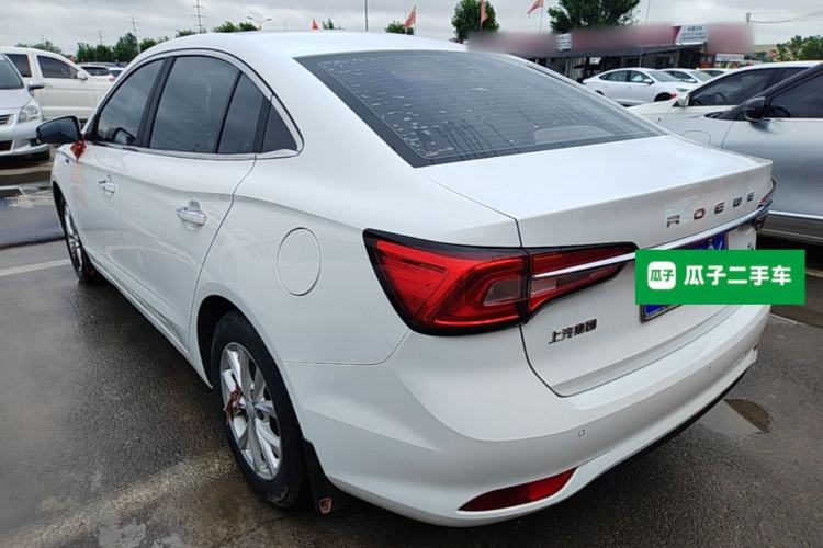 Used Roewe i5 2019 1.5L Automatic 4G Connected Linghao Edition
