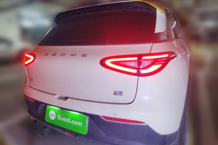Used Geely Galaxy Geome 2025 310km Dream Edition