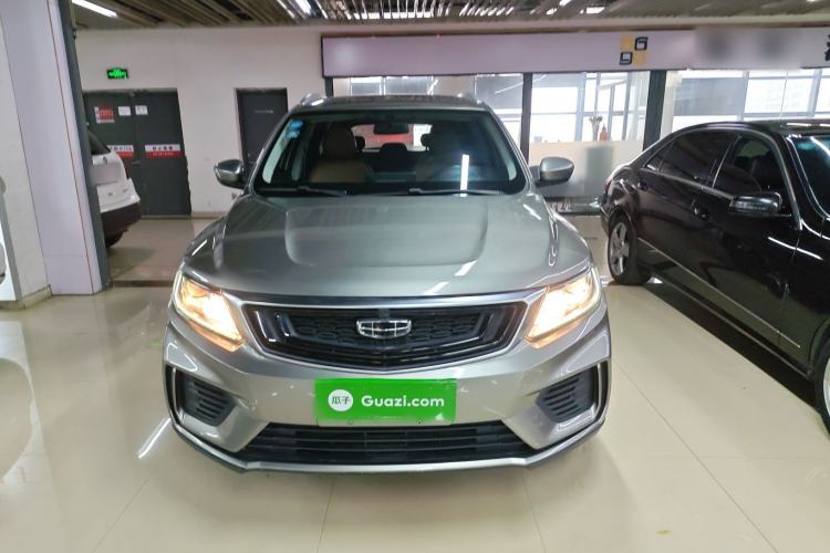 Used Geely Auto Vision X6 2020 1.4T CVT Luxury Edition Front
