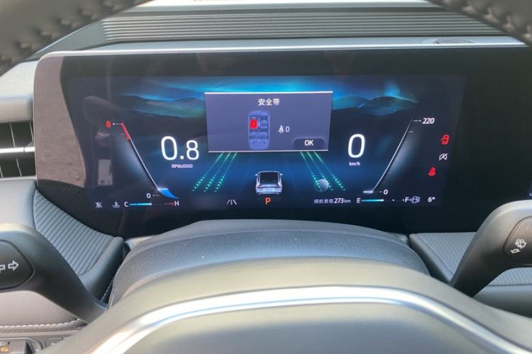 Used Ford Mondeo 2025 2.0T EcoBoost Luxury Version
