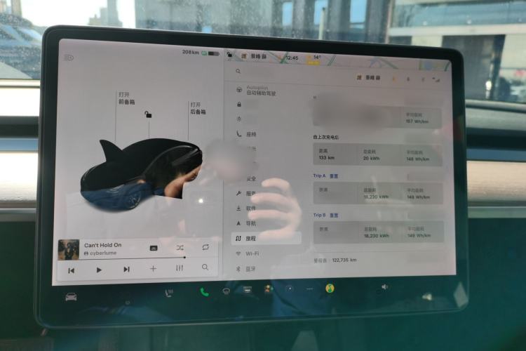 Used Tesla Model 3 2021 Standard Range Rear-Drive Upgraded Version