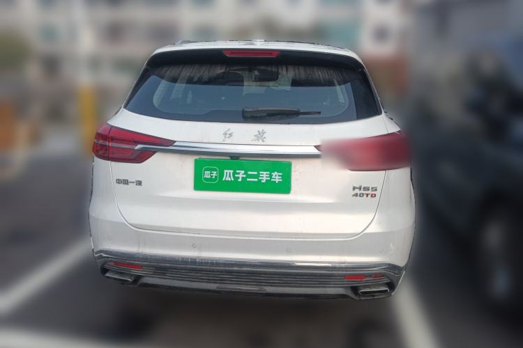 Used Hongqi HS5 2019 2.0T Smart Connect Flagship Edition
