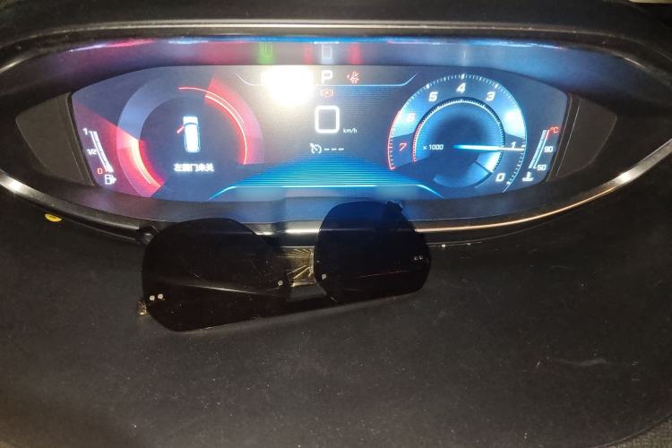 Used Peugeot 5008 2017 350THP 7-Seater Elite Edition Instrument Cluster