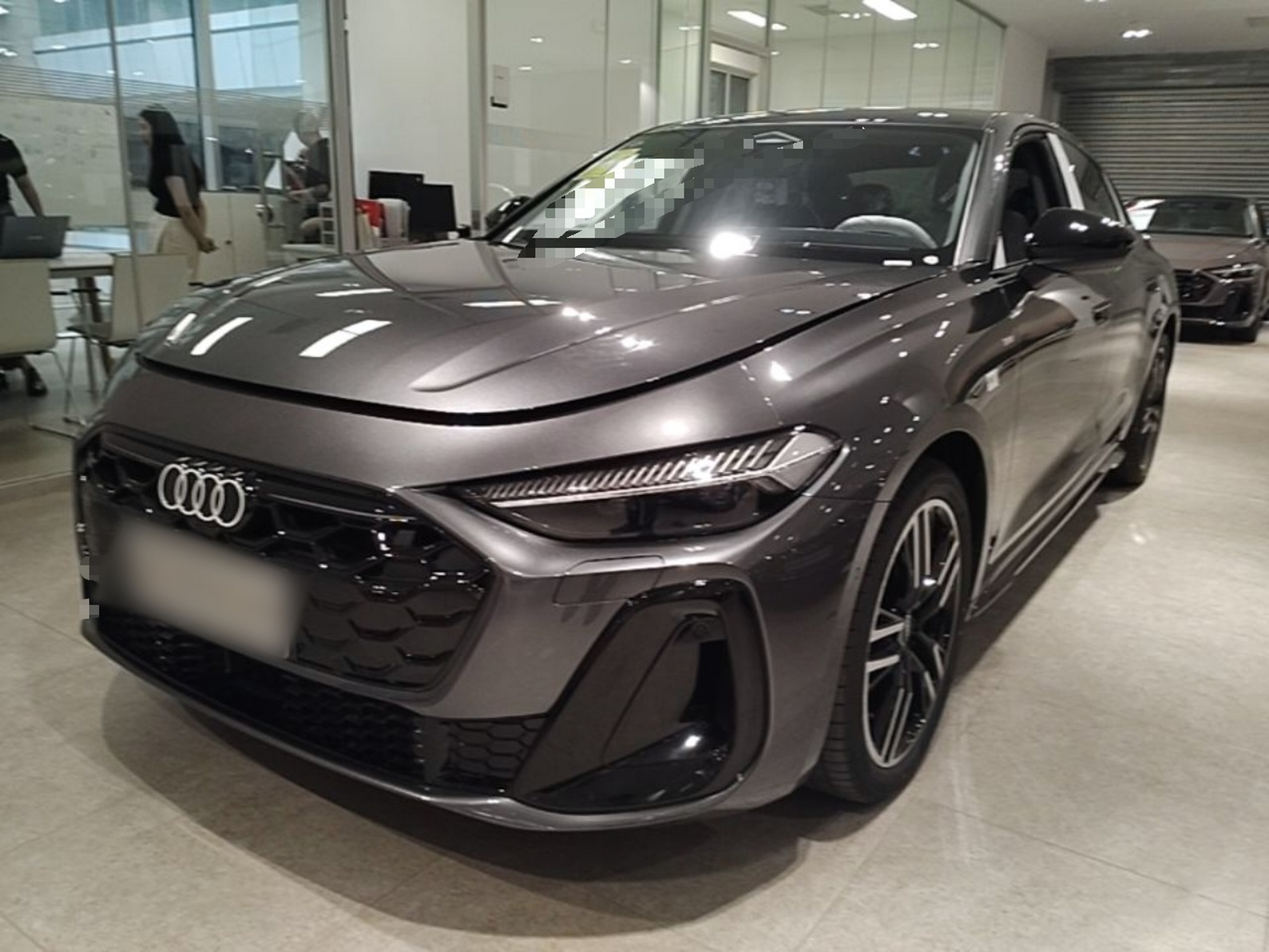 Under Front Bumper