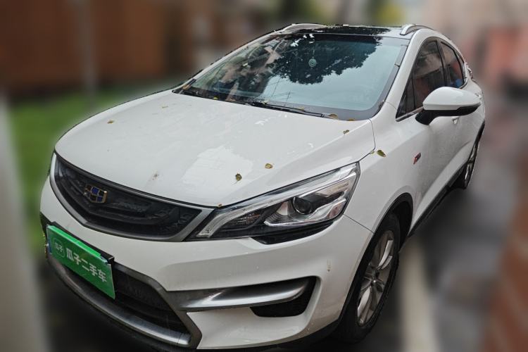 Used Geely Auto Emgrand GS 2016 Sport Edition 1.3T Automatic LingShang Model