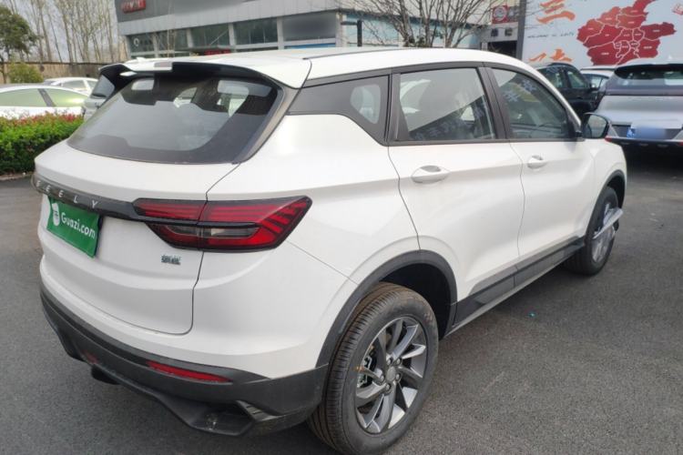 Used Geely Auto Coolray 2025 1.5L CVT Super Edition