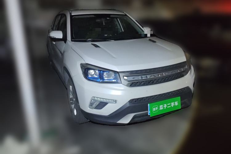 Used Changan CS75 2017 Shangkui Edition 1.5T Automatic Fengxiang Model
