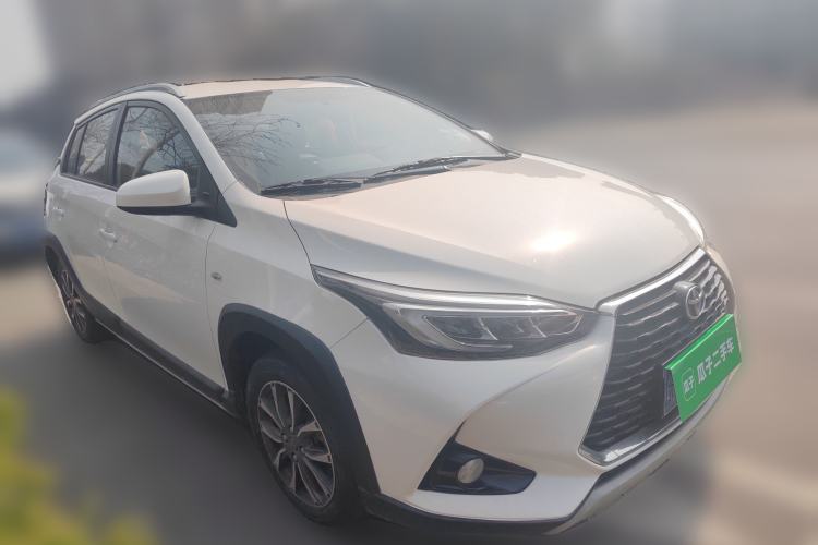 Used Toyota YARiS L Zhi Xuan 2020 X-Trail X 1.5L CVT Luxury Edition Front Right 45 Deg