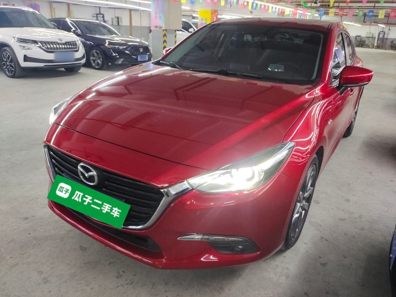 Parte inferior delantera